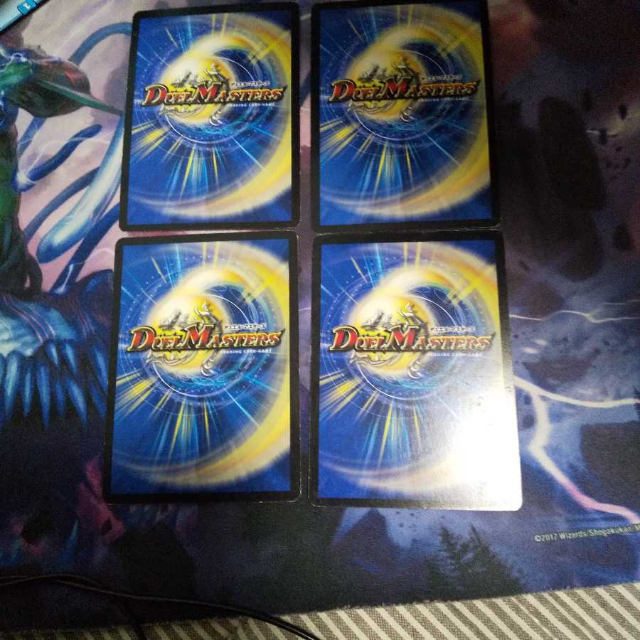 超次元ガロウズ・ホール U