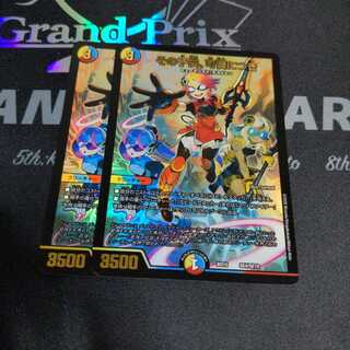 その子供、可憐につき