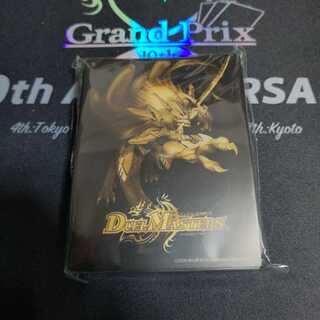 蒼龍革命　スリーブ