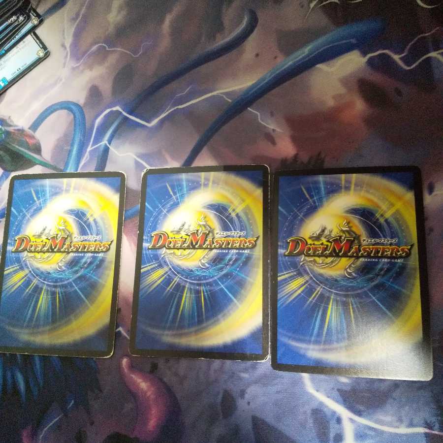 転生プログラム R