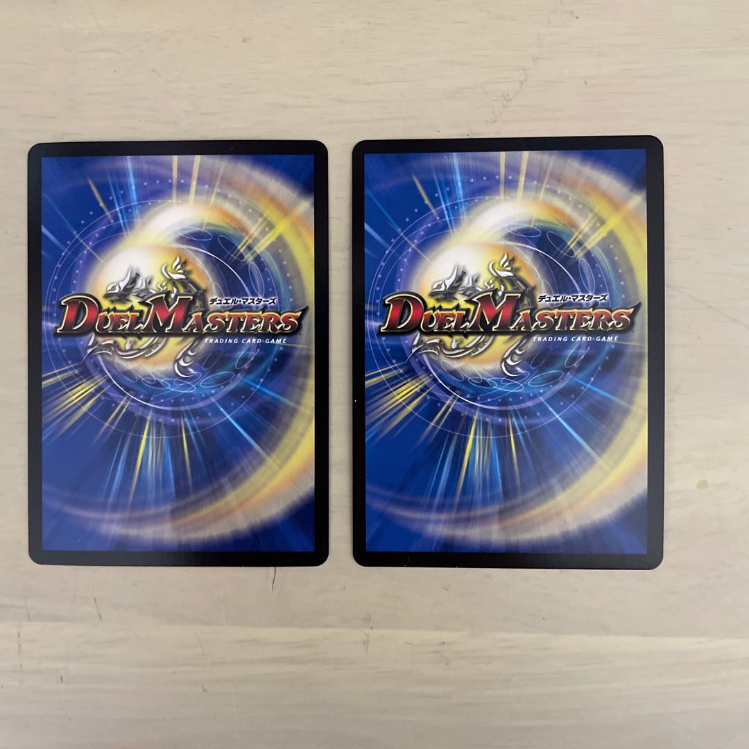 龍覇龍 デッドマン=ザ=オリジン