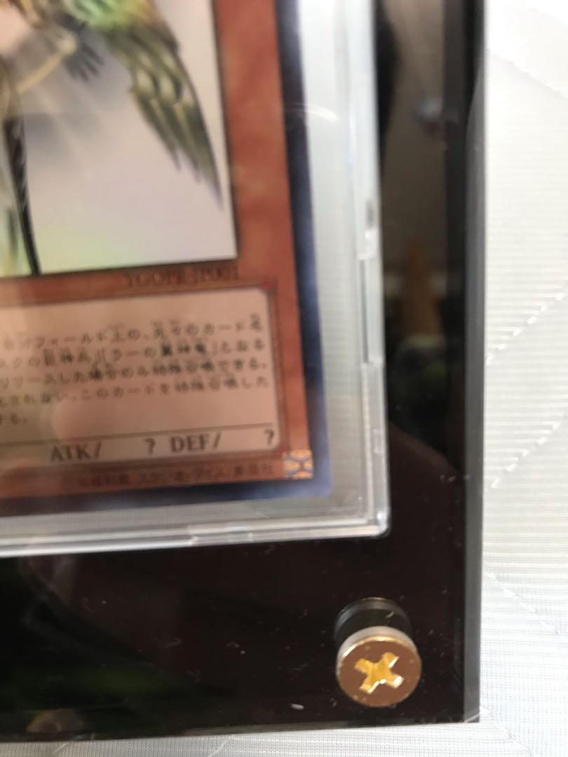 光の創造神ホルアクティ