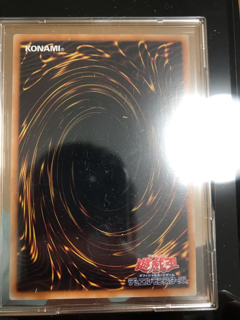 光の創造神ホルアクティ