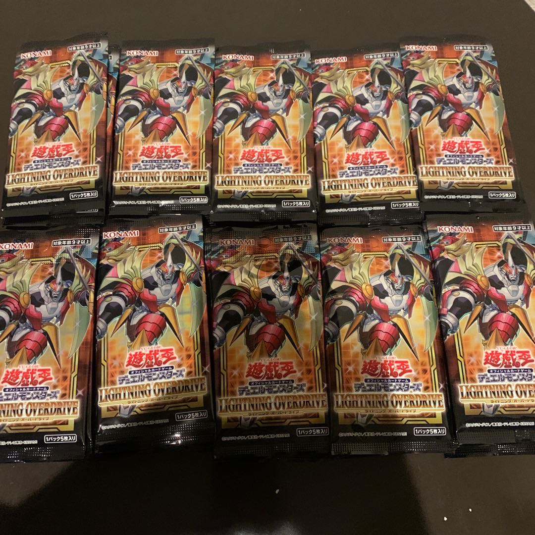 ライトニング オーバドライブ 未開封パック320 超お買い得!