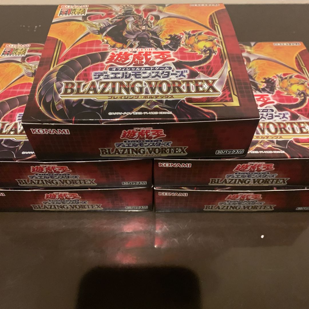 ブレイジングボルティック