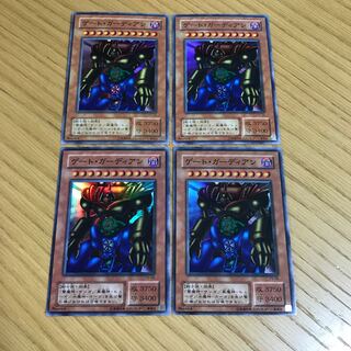 ゲート・ガーディアン スーパーレア　4枚セット