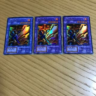 【初期】炎の剣士　ウルトラレア　3枚セット