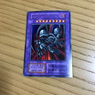 Black Skull Dragon (Updated from: B. Skull Dragon) Ultra rare