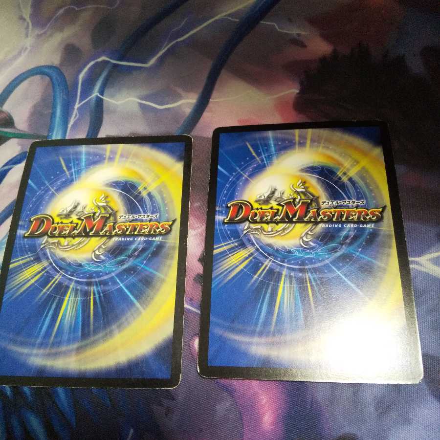 Aqua Super Emeral(C.C) U-foil