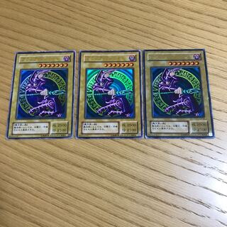 【2期】ブラック・マジシャン　ウルトラレア　3枚セット