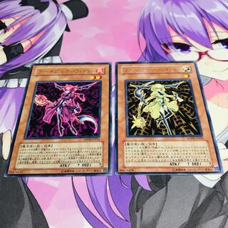 フォーチュンレディ・ライティー/ファイリー