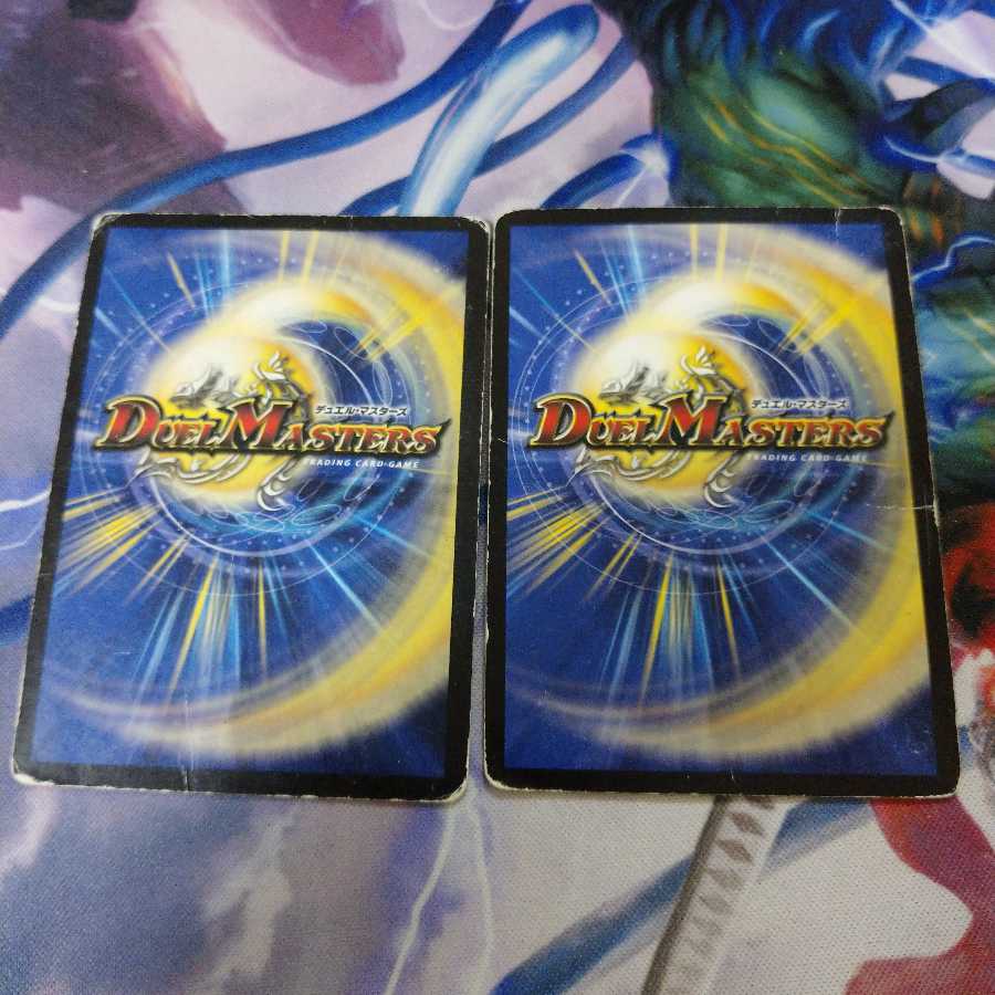 腐敗勇騎ドルマークス プロモ 2枚セット