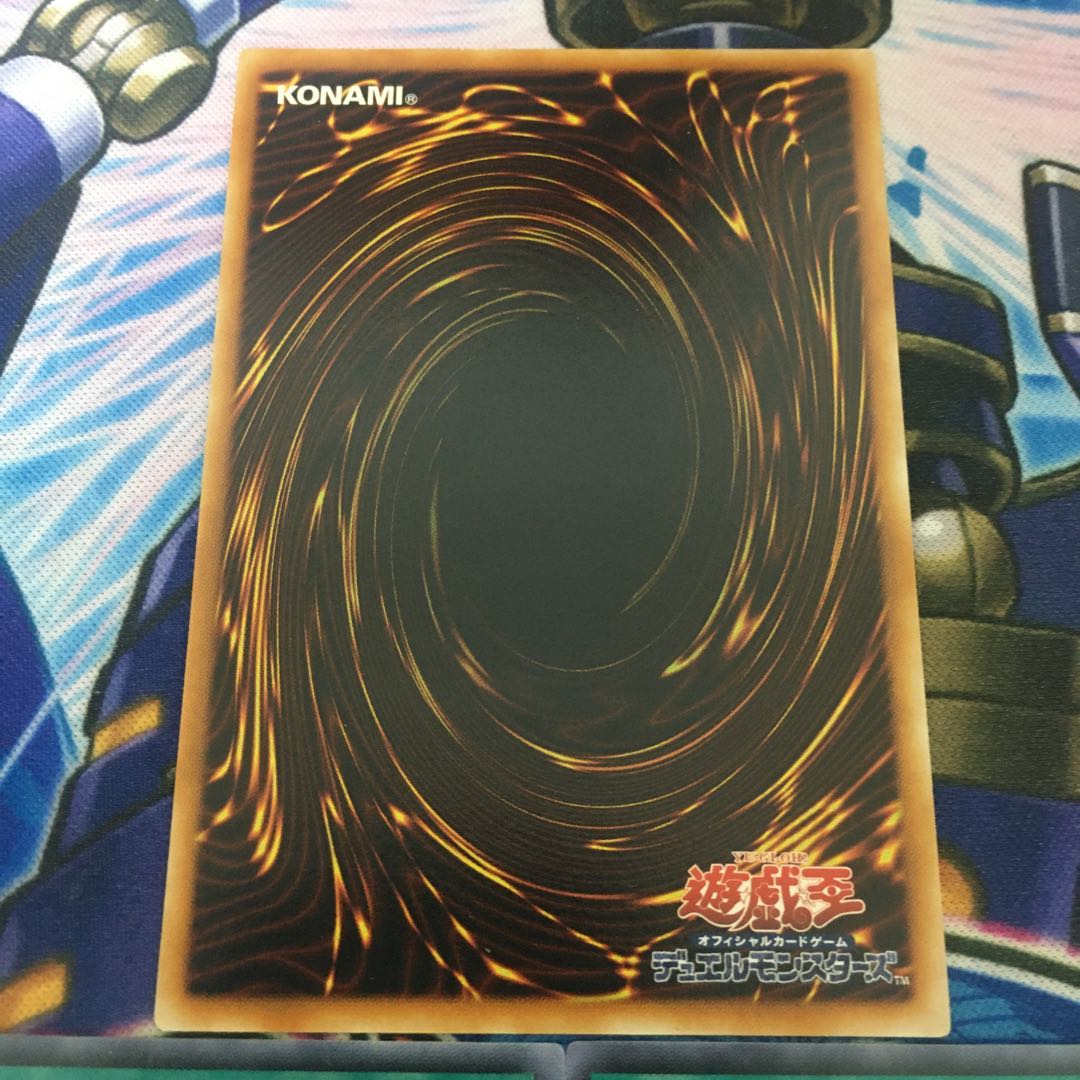 パワーボンド レリーフ アルティメットレア 3枚