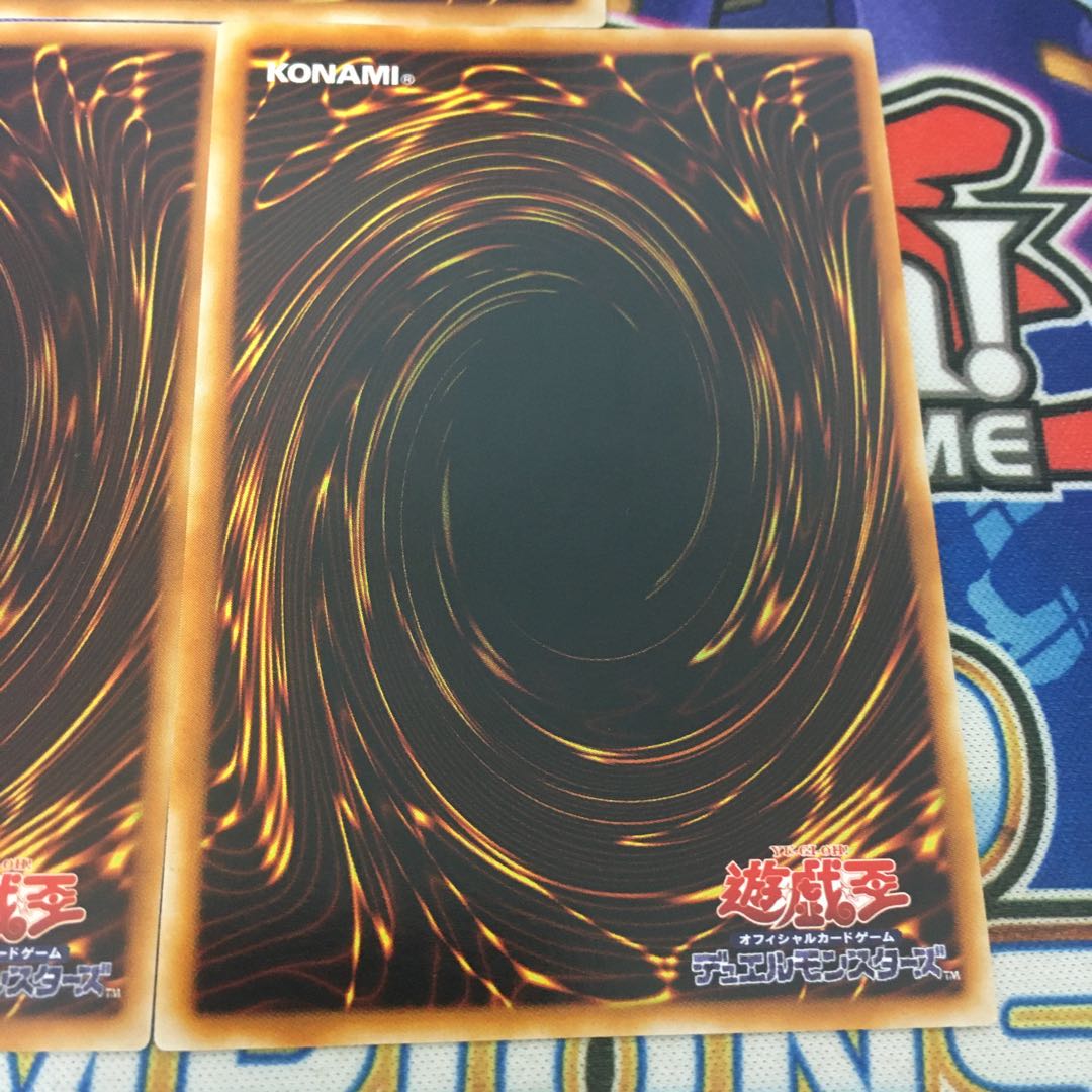 パワーボンド レリーフ アルティメットレア 3枚