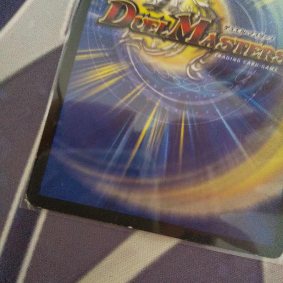 ガチャンコガチロボ 4枚セット