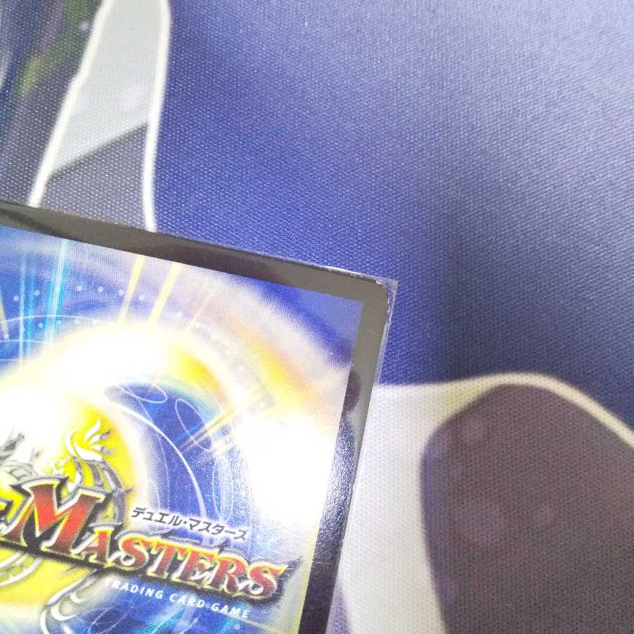 ガチャンコガチロボ 4枚セット