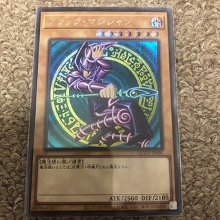 ブラック・マジシャン シークレットレア JPY01