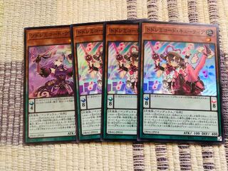 ドドレミコード・キューティアセット