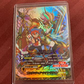 バディファイト ？？？？レア