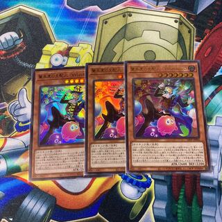 驚楽園の支配人 ＜∀rlechino＞ ウルトラレア