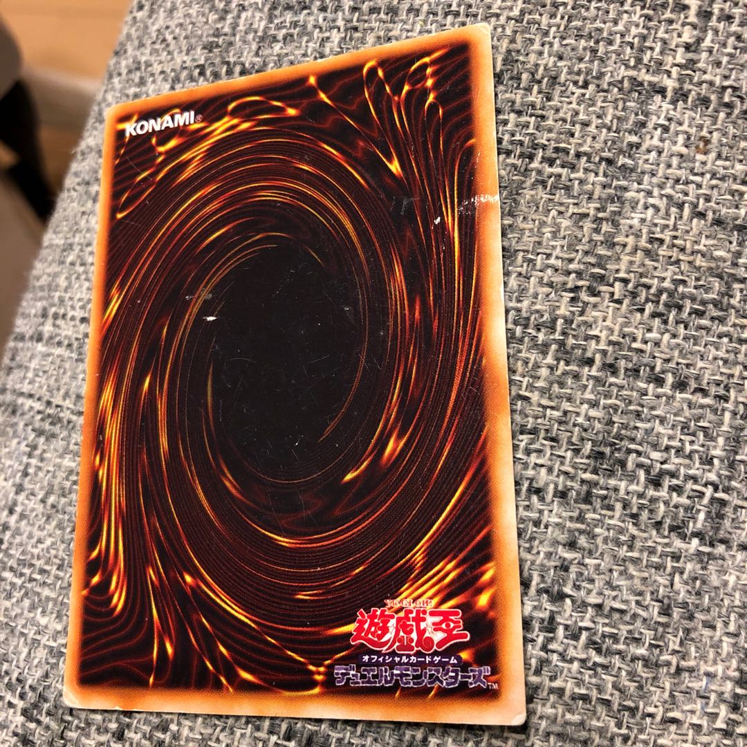 カオスの儀式 スーパーレア うじもじ