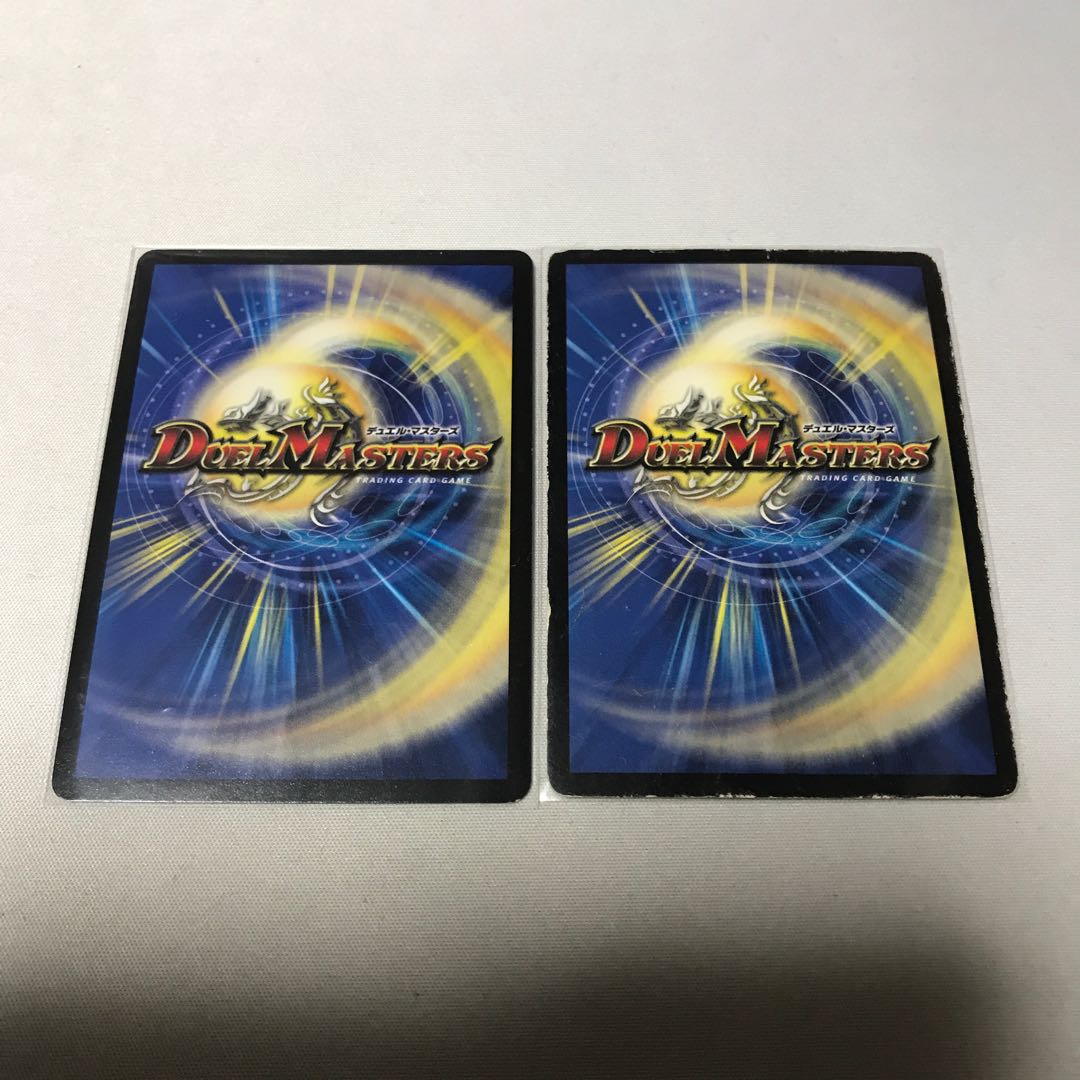 偽りの悪魔神王 デス・マリッジ 2枚