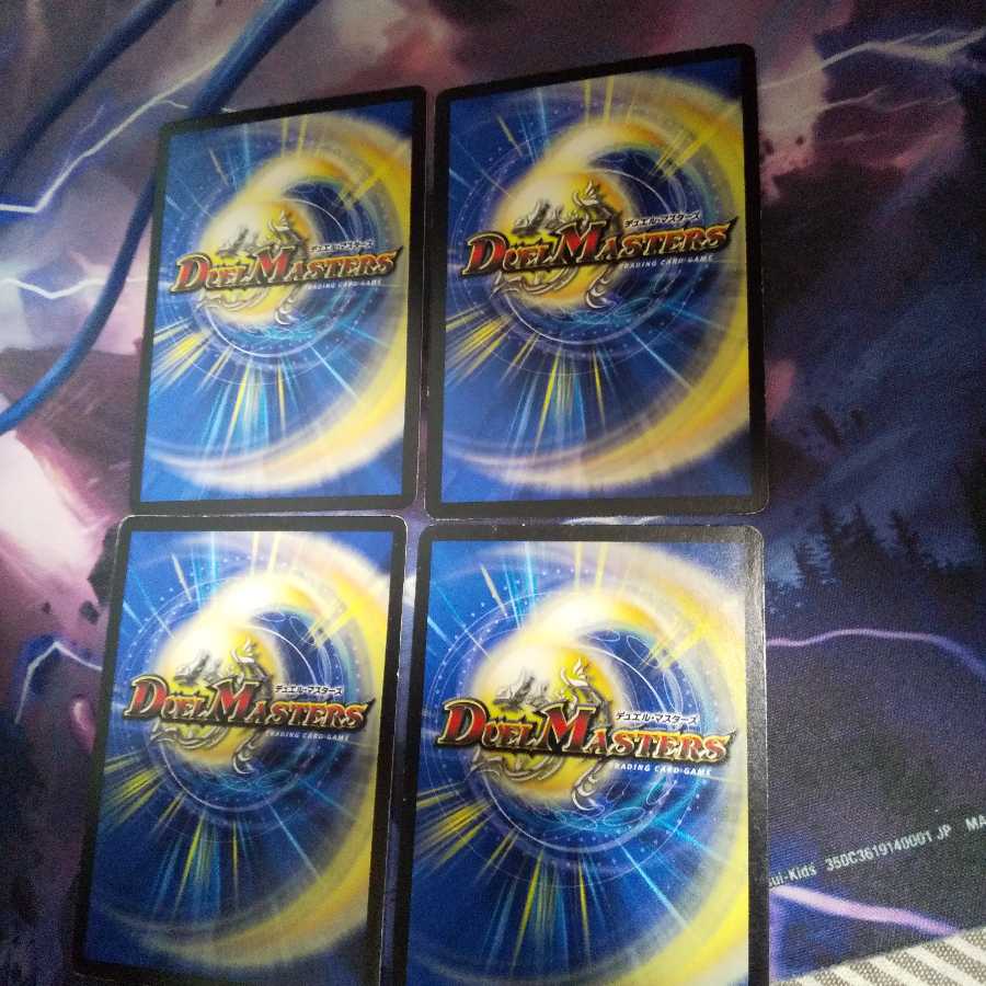 超次元エクストラ・ホール C