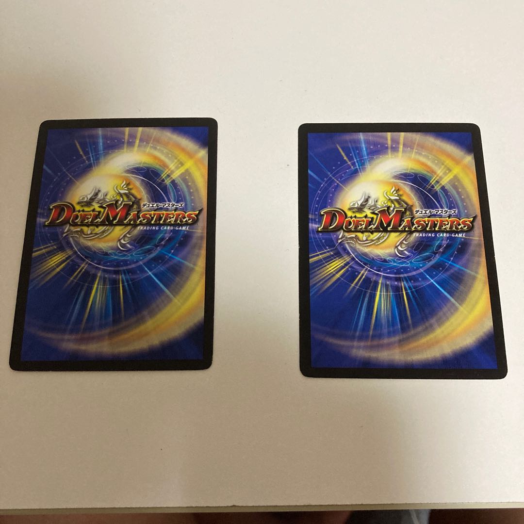 シュトラ　二枚セット