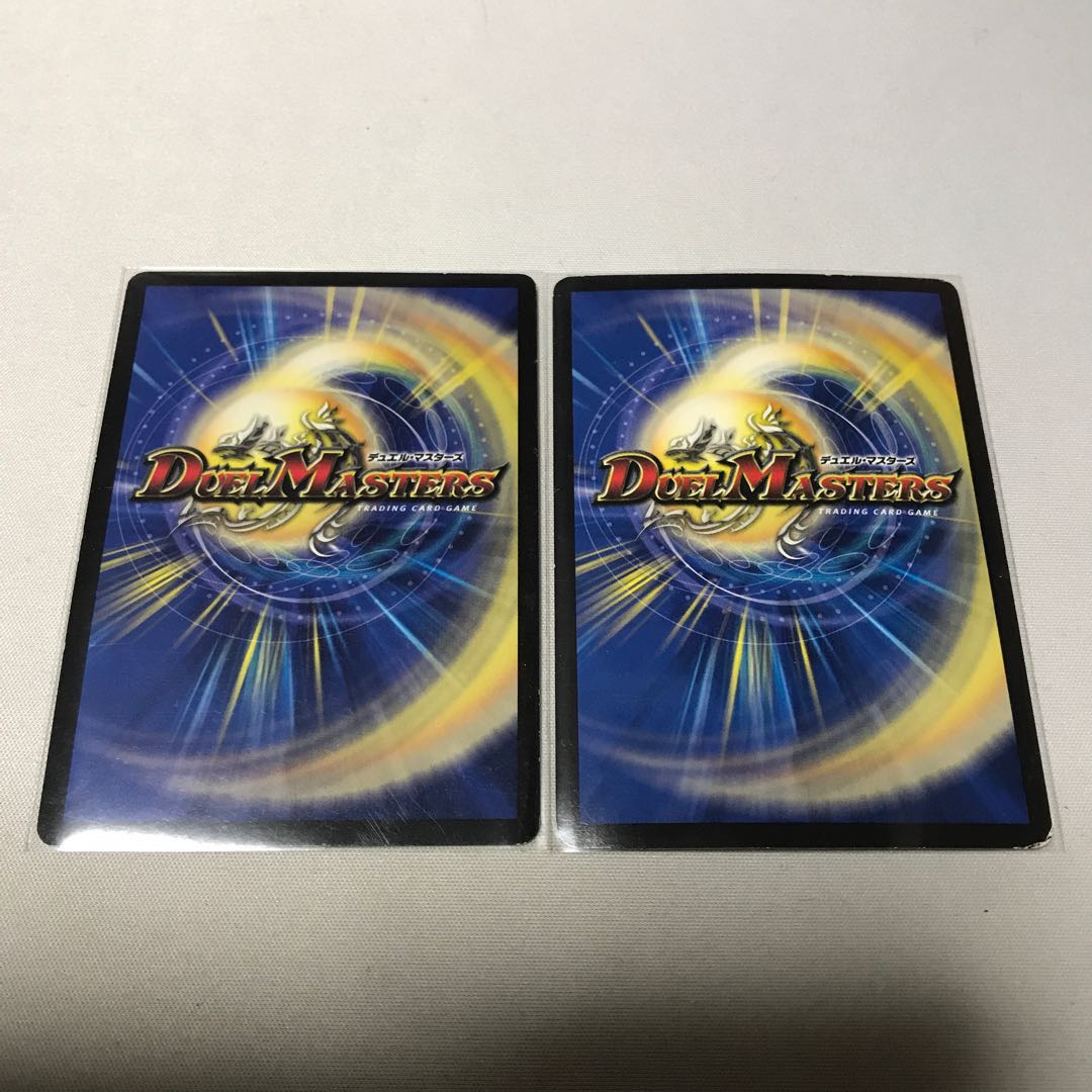 青寂の精霊龍 カーネル 2枚