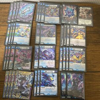 【高レート】ムゲンクライムデッキ　※最終値下げ 高レート】ムゲンクライムデッキ ※最終値下げ 高レート】ムゲン