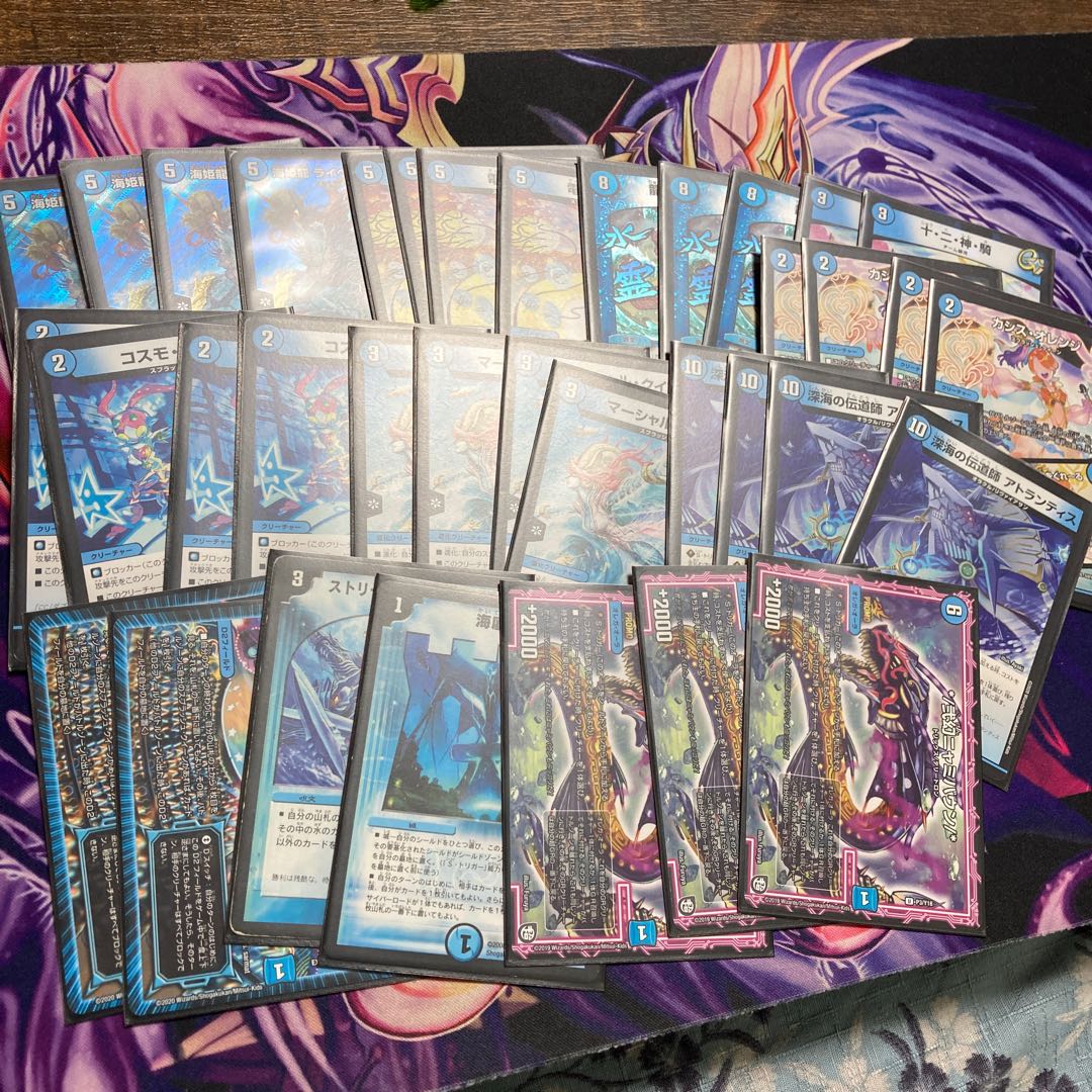 Marshall Queen loop deck parts