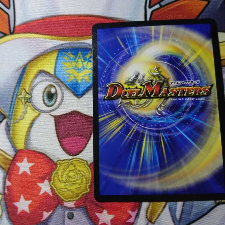 至宝を奪う月のロンリネス