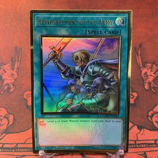 Yu-Gi-Oh! [English] Reinforcements Pregol