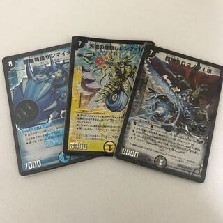 天雷の龍聖ロレンツォIV世 SR