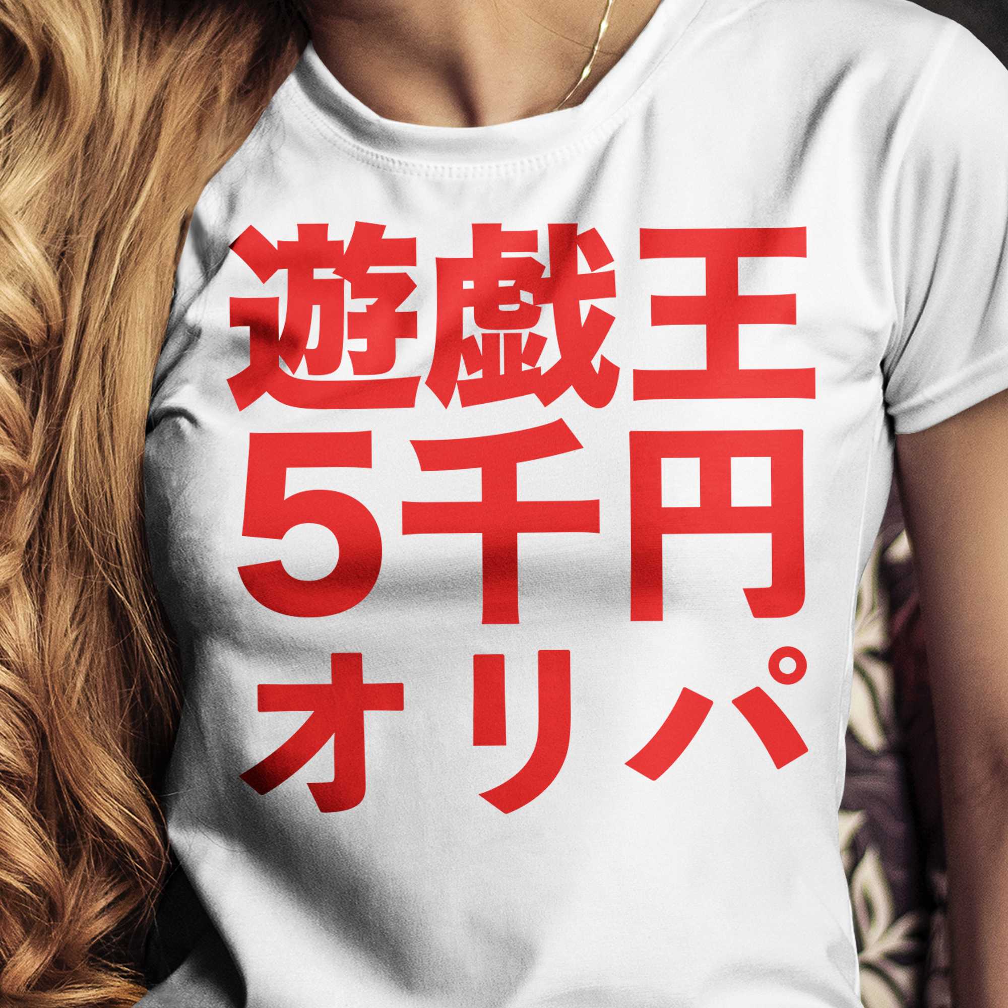 Minimum Guarantee ¥3,000 ¥5,000 120 units Yu-Gi-Oripa Order Yu-Gi-Oripa 1枚