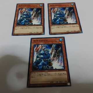 屈強の釣り師　3枚　ノーマル