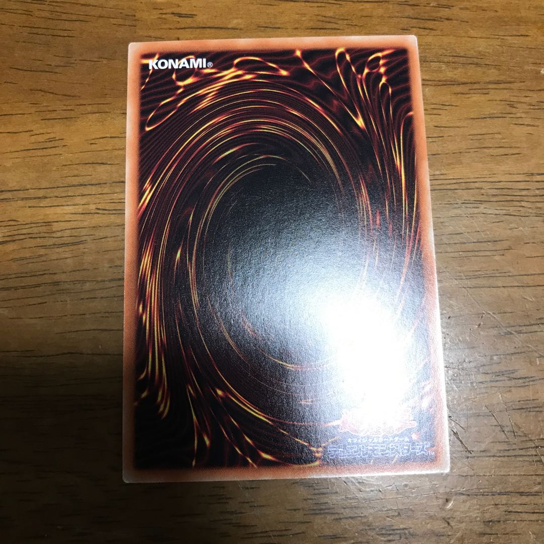 マイクロ・コーダー ウルトラレア