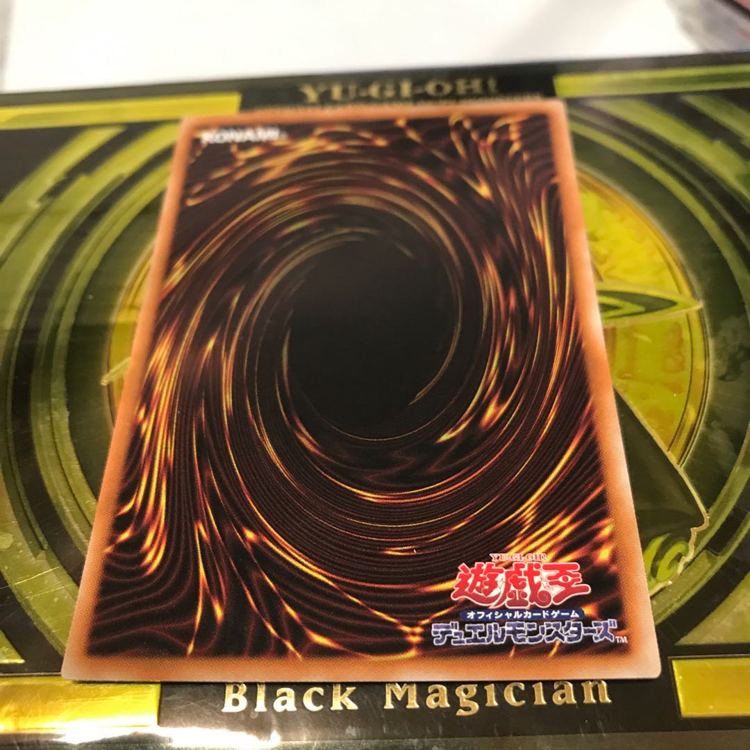 デストーイ・ハーケン・クラーケン　ノーマル