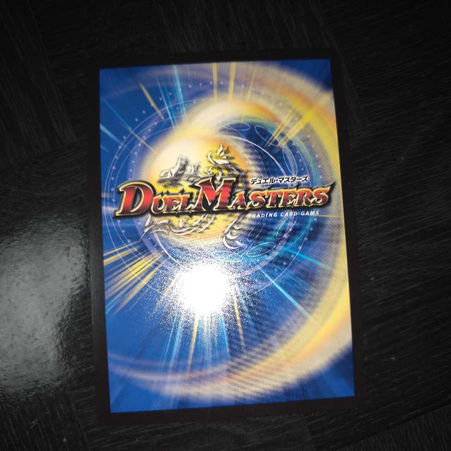 Black Lotus ブラックロータス