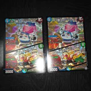 スゴ腕プロジューサー｜りんご娘はさんにんっ娘