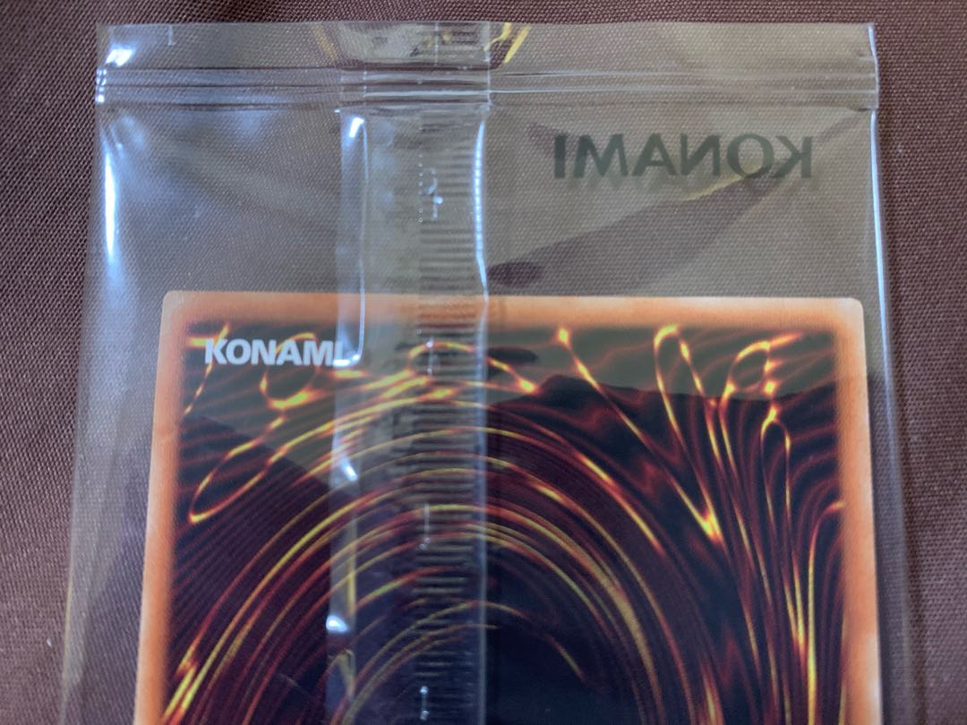 エリア様　未開封◆オシリスの天空竜 プリズマティックシークレットレア