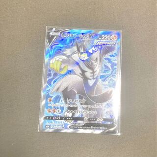 れんげきウーラオスV SR