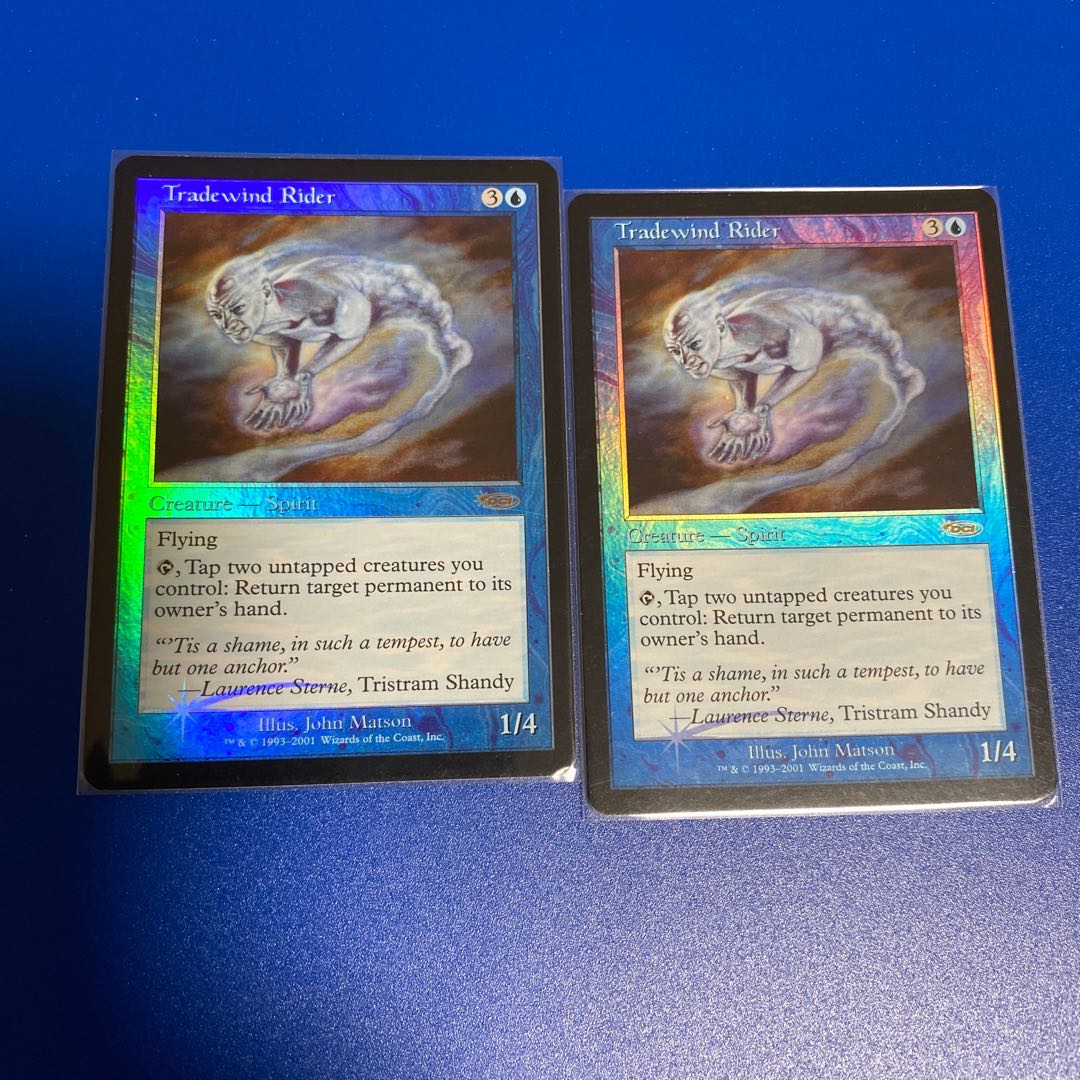 貿易風ライダー ジャッジプロモfoil 2枚セット