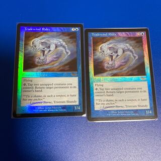 貿易風ライダー ジャッジプロモfoil 2枚セット