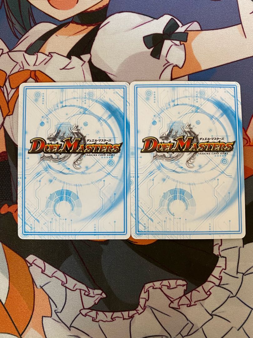 ヘルエグリゴリ シク