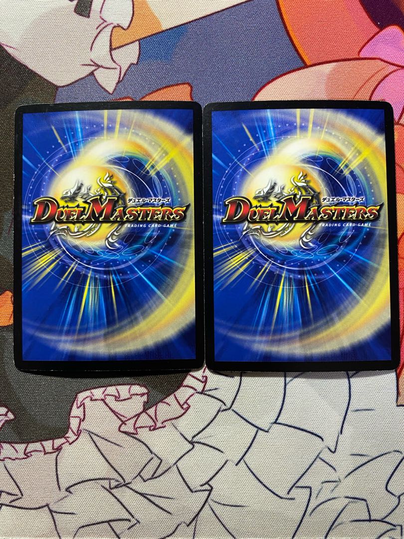 ボルバルザークエクス プロモ