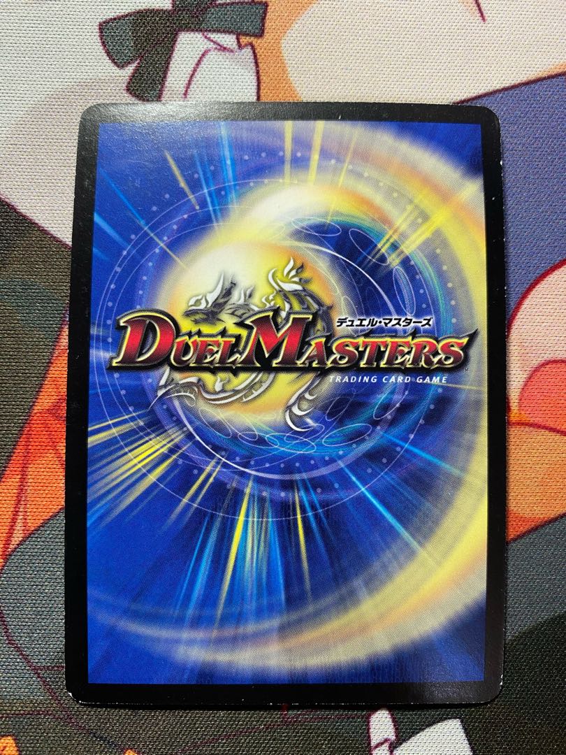 ボルバルザーク紫電ドラゴン シークレットの通販 なひーだ