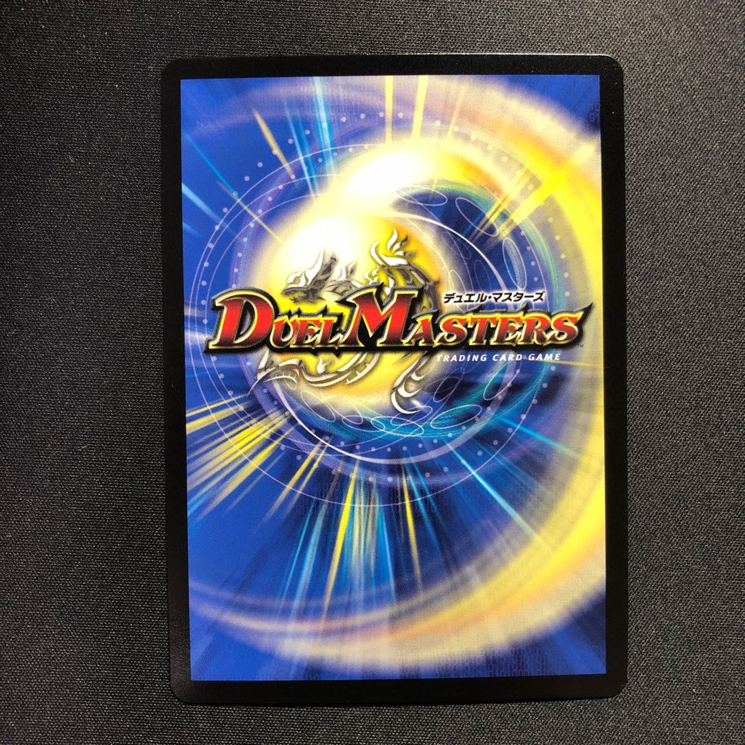 バックトゥーゴ・クーチャー