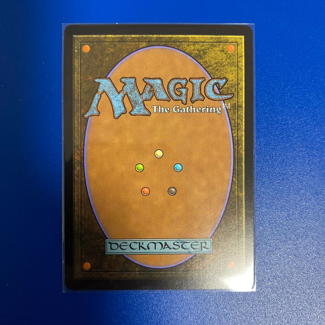 山口渉様用　ファイレクシアの塔