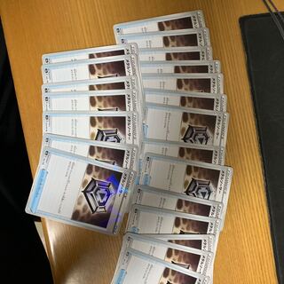 メタルソーサーセット